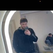 ���������� ������-��-����, ���� ������� �����, 28 ���, ������������ ��� ����� � ���������