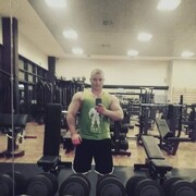 ���������� ������, ���� ������� ����� �, 46 ���, ������������ ��� ����� � ���������, c�������� ���������