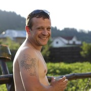 ���������� ����, ���� ������� ����, 45 ���, ������������ ��� ������, ����� � ���������, c�������� ���������