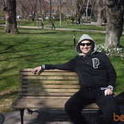 ���������� ��������, ���� ������� �����, 45 ���, ������������ 