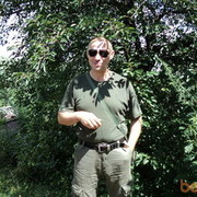 ���������� ������, ���� ������� ���������, 59 ���, ������������ ��� ����� � ���������, c�������� ���������