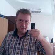 ���������� ������, ���� ������� �������, 61 ���, ������������ ��� ������