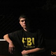 ���������� �����, ���� ������� ������, 33 ����, ������������ ��� ������, ����� � ���������, c�������� ���������