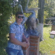 ���������� ������, ���� ������� �����, 33 ����, ������������ ��� ������, ����� � ���������, c�������� ���������