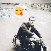 ���������� �����-���������, ���� ������� �������, 39 ���, ������������ ��� ������, ����� � ���������, c�������� ���������, ���������