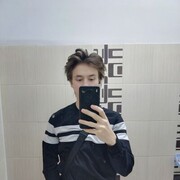  ,   , 20 ,   ,   , c , 