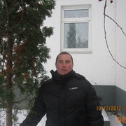 ���������� ������, ���� ������� ������, 46 ���, ������������ ��� ����� � ���������, c�������� ���������