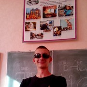 ���������� ��������������, ���� ������� ����, 26 ���, ������������ ��� ������, ����� � ���������, c�������� ���������