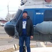 ���������� ������, ���� ������� ���������, 44 ����, ������������ ��� ������, ����� � ���������, c�������� ���������