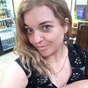 ���������� ����, ���� ������� �����, 37 ���, ������������ ��� ����� � ���������, c�������� ���������