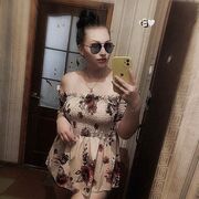 ���������� ���������, Milena