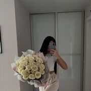  ,  Aliana, 26