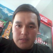  -,  , 32