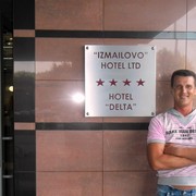 ���������� ������, ���� ������� ������, 45 ���, ������������ ��� ����� � ���������, c�������� ���������