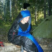 ���������� ������, ���� ������� ������, 31 ���, ������������ ��� ������, ����� � ���������