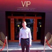 ���������� ������, ���� ������� ������, 56 ���, ������������ ��� ������, ����� � ���������