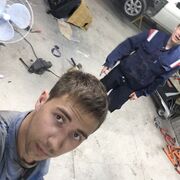  ,  , 29