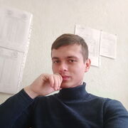 ���������� ���������, ���� ������� �����, 32 ����, ������������ ��� ������, ����� � ���������