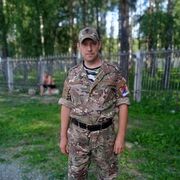 ���������� �����������, ���� ������� ˸��, 43 ����, ������������ ��� ������, ����� � ���������