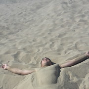 ���������� ������, ���� ������� �����, 32 ����, ������������ ��� ������, ����� � ���������, c�������� ���������