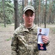 ,   Oleksander, 33 ,   ,   