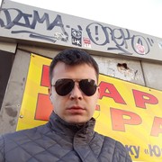  ,   , 45 ,   