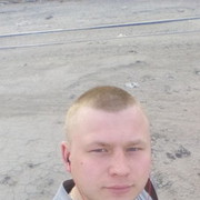 ���������� �������, ���� ������� �������, 32 ����, ������������ ��� ������, ����� � ���������, c�������� ���������