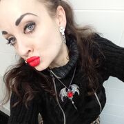 ���������� �����������, ���� ������� ������, 43 ����, ������������ ��� ������, ����� � ���������