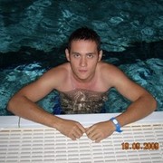 ���������� ������������, ���� ������� ������, 44 ����, ������������ ��� ������