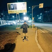 ���������� �����, ���� ������� ����, 31 ���, ������������ ��� ������, ����� � ���������, c�������� ���������