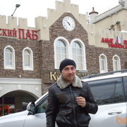  ,   ROMAN, 43 ,   ,   , c 