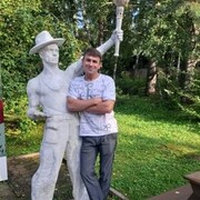 ���������� ����������, ���� ������� ������, 52 ����, ������������ ��� ������, ����� � ���������