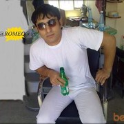 ���������� ����, ���� ������� Ferrux, 37 ���, ������������ ��� ������