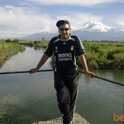 ���������� ������, ���� ������� Armi, 47 ���, ������������ ��� ������