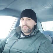 ���������� ���������, ���� ������� ����, 39 ���, ������������ ��� ������, ����� � ���������