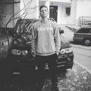 ���������� ���������, ���� ������� Leva Leva, 31 ���, ������������ ��� ����� � ���������, c�������� ���������