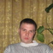 ���������� ���������, ���� ������� ����, 44 ����, ������������ 