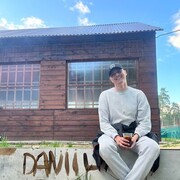  ,   Daniil, 32 ,   ,   