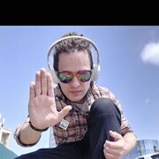 ���������� ����, ���� ������� ����, 41 ���, ������������ ��� ������, ����� � ���������