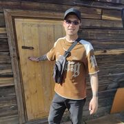 ���������� ������, ���� ����� �����, 23 ����, ������������ ��� ���������