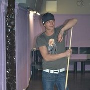  ,   Nikolay, 39 ,   