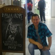  ,  Sem, 55