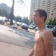 ���������� ������-��-����, ���� ������� �������, 36 ���, ������������ ��� ������, ����� � ���������, c�������� ���������