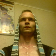  ,   Ivan, 32 ,   