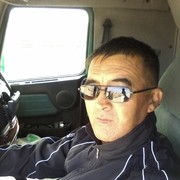  ,   87018396288, 54 ,  