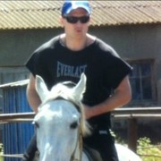 ���������� ����, ���� ������� ����, 43 ����, ������������ ��� ������, ����� � ���������, c�������� ���������