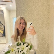  -,   Alina, 23 ,   