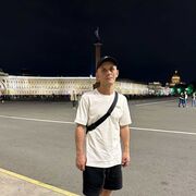 ���������� �����-���������, ���� ������� ������, 45 ���, ������������ ��� ������, ����� � ���������, c�������� ���������, ���������