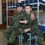  ,   , 32 ,   
