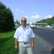 ���������� �����, ���� ������� �������, 42 ����, ������������ 